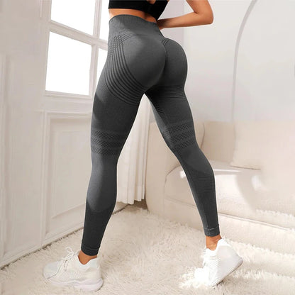 Nude High-Waist Seamless Leggings